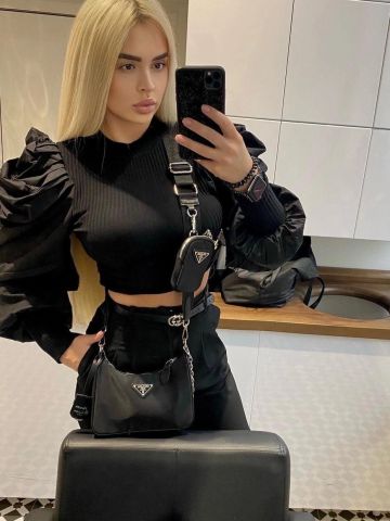 Сабина